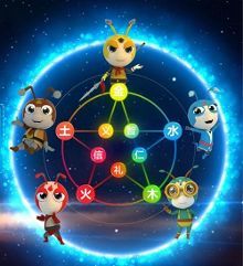 星際小螞蟻攜手鳳凰傳媒，開(kāi)啟動(dòng)漫IP深度開(kāi)發(fā)新篇章